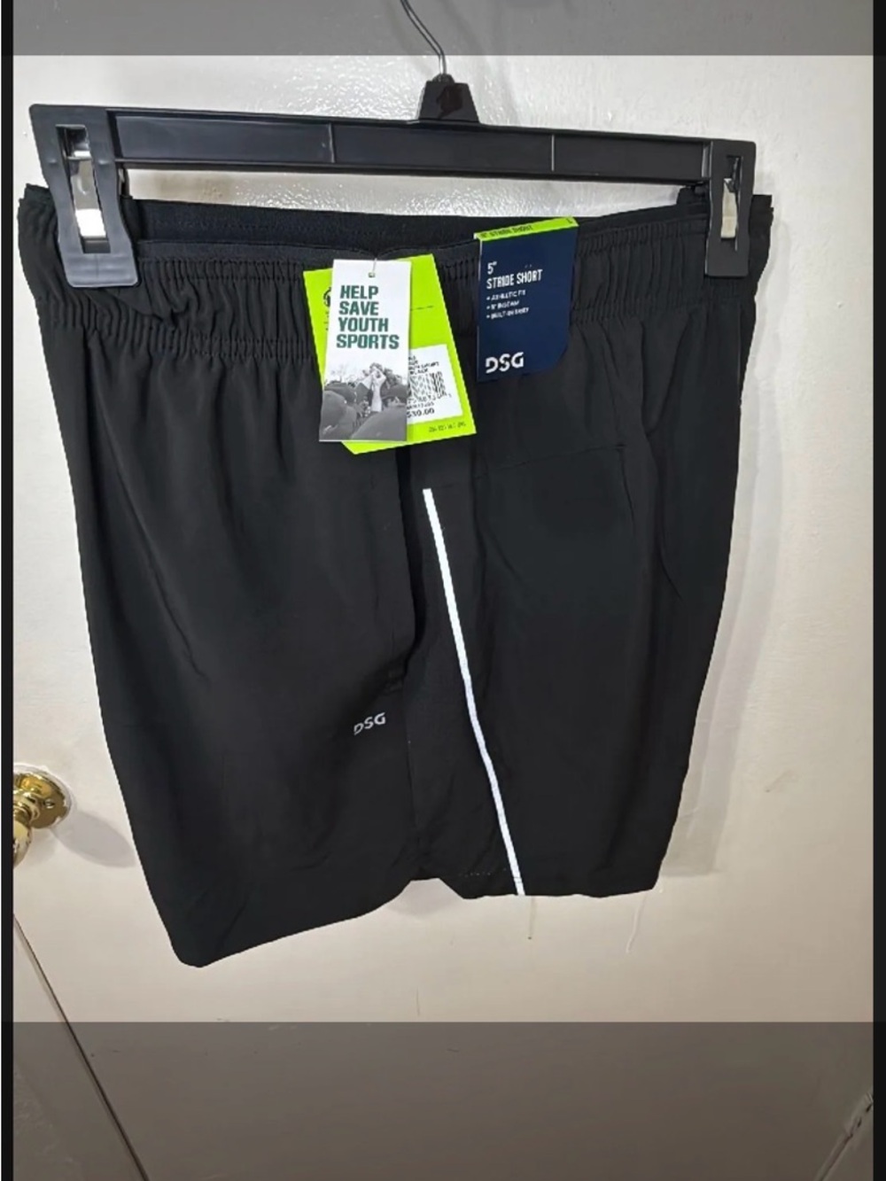 DSG Men's Athletic Black Shorts